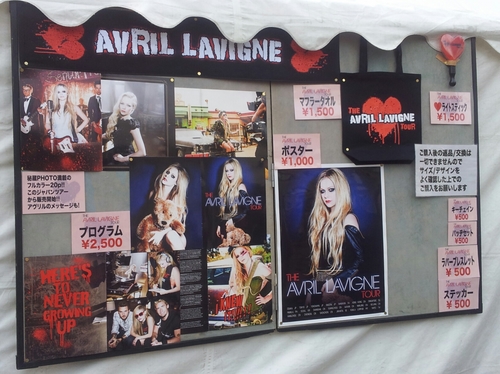 20140207_153047.jpg